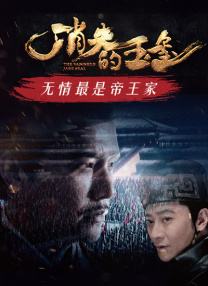 课中坏事2